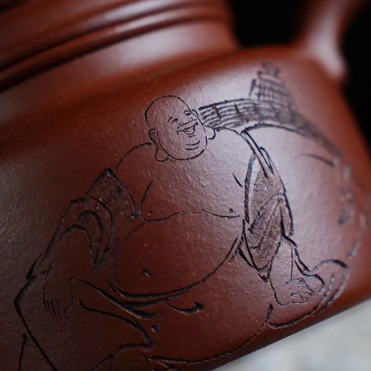 De Zhong 200cc - Yixing Handmade Teapot 江苏宜兴
