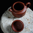 De Zhong 200cc - Yixing Handmade Teapot 江苏宜兴