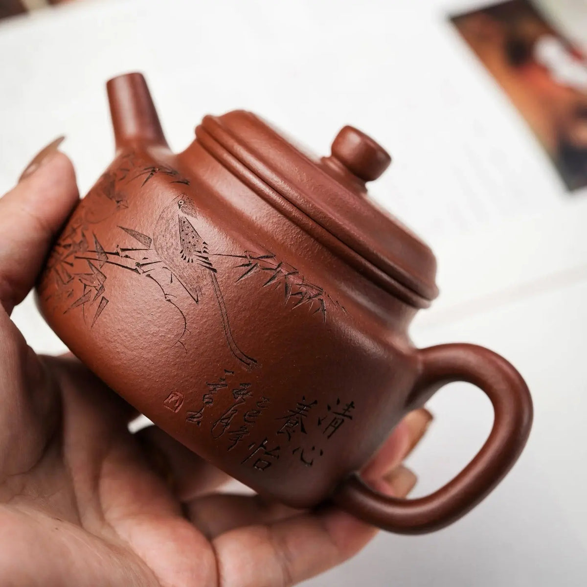 De Zhong 200cc - Yixing Handmade Teapot 江苏宜兴