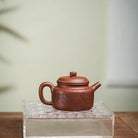 De Zhong 200cc - Yixing Handmade Teapot 江苏宜兴