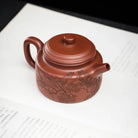 De Zhong 200cc - Yixing Handmade Teapot 江苏宜兴