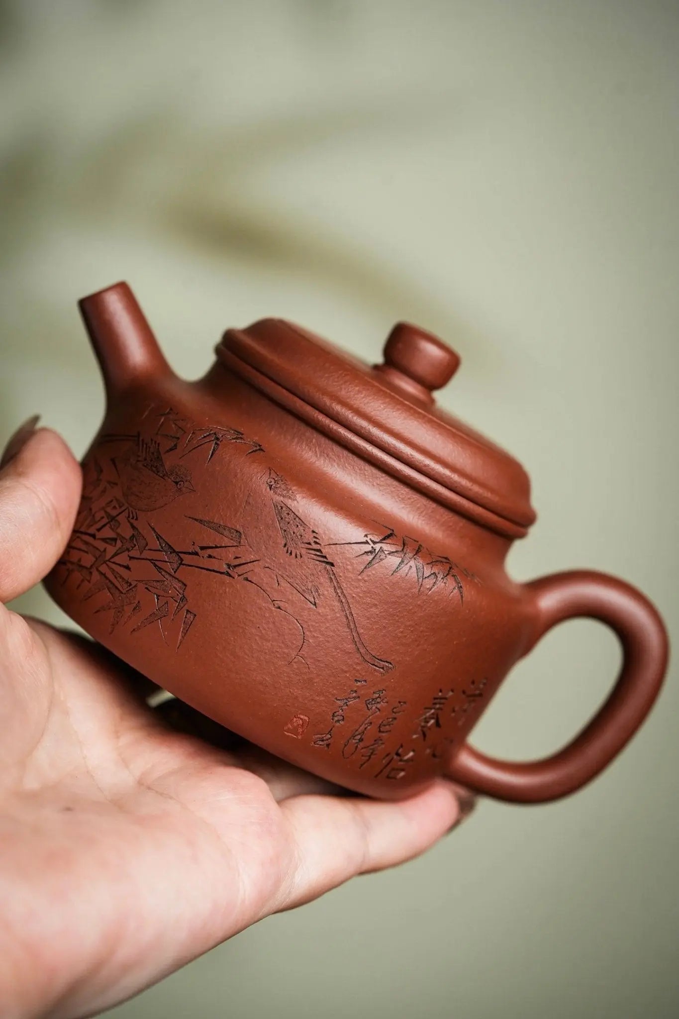 De Zhong 200cc - Yixing Handmade Teapot 江苏宜兴