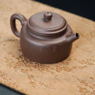 De Zhong 200cc - Yixing Handmade Teapot 江苏宜兴
