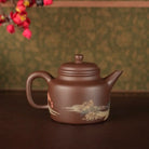 De Zhong 220cc - Yixing Handmade Teapot 江苏宜兴