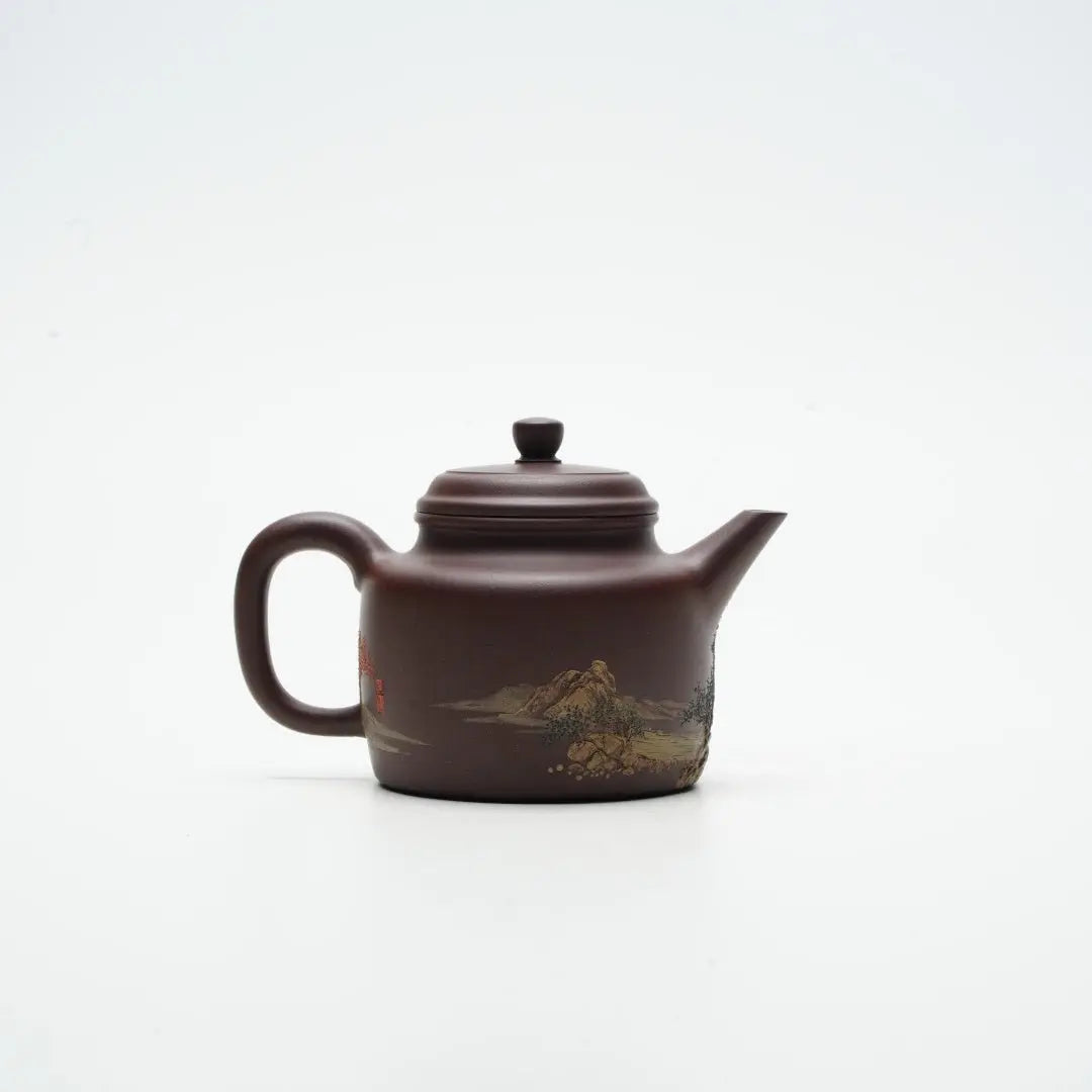 De Zhong 220cc - Yixing Handmade Teapot 江苏宜兴