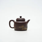 De Zhong 220cc - Yixing Handmade Teapot 江苏宜兴