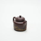 De Zhong 220cc - Yixing Handmade Teapot 江苏宜兴