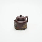 De Zhong 220cc - Yixing Handmade Teapot 江苏宜兴