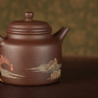 De Zhong 220cc - Yixing Handmade Teapot 江苏宜兴