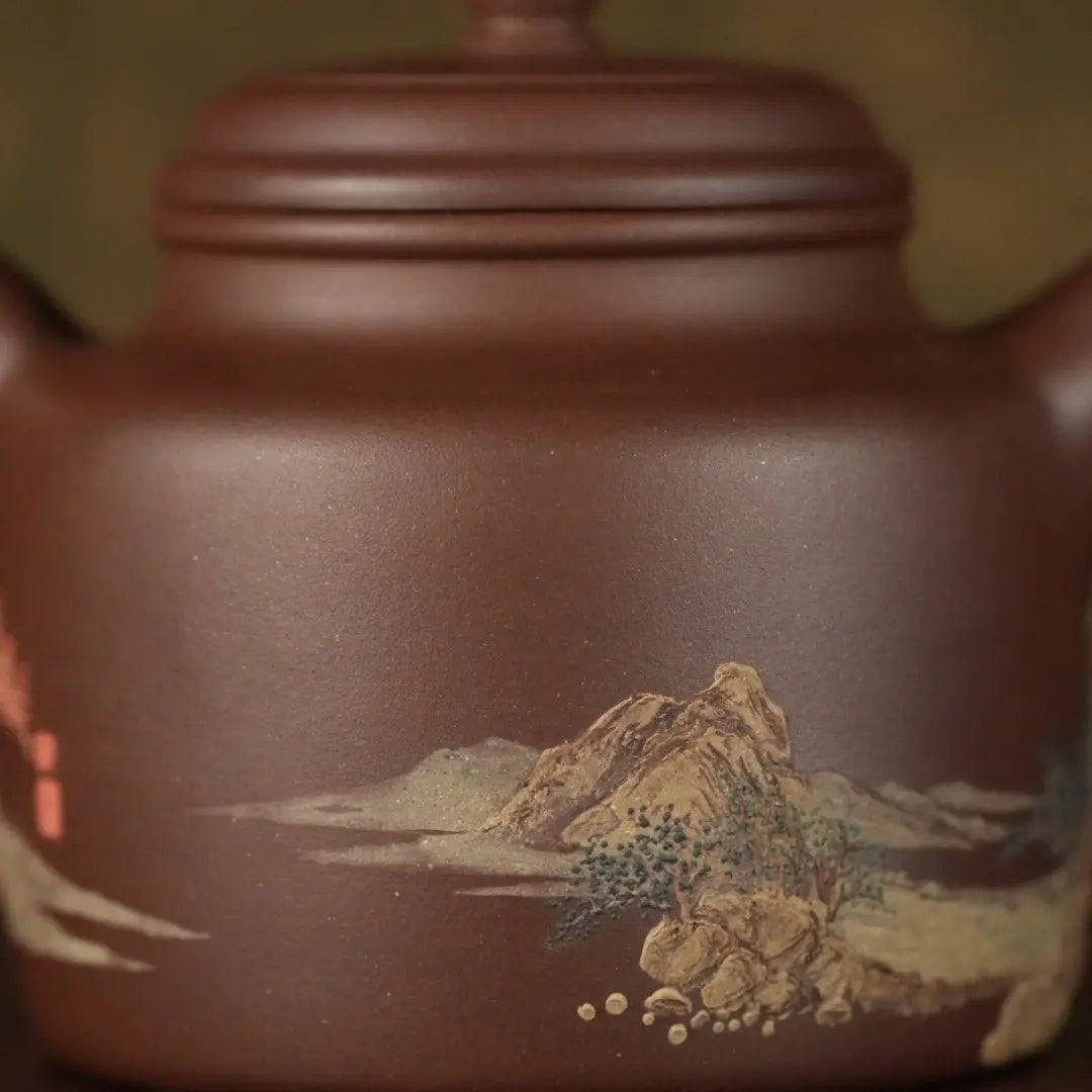 De Zhong 220cc - Yixing Handmade Teapot 江苏宜兴