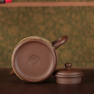 De Zhong 220cc - Yixing Handmade Teapot 江苏宜兴