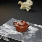 De Zhong 60cc - Yixing Handmade Teapot 江苏宜兴