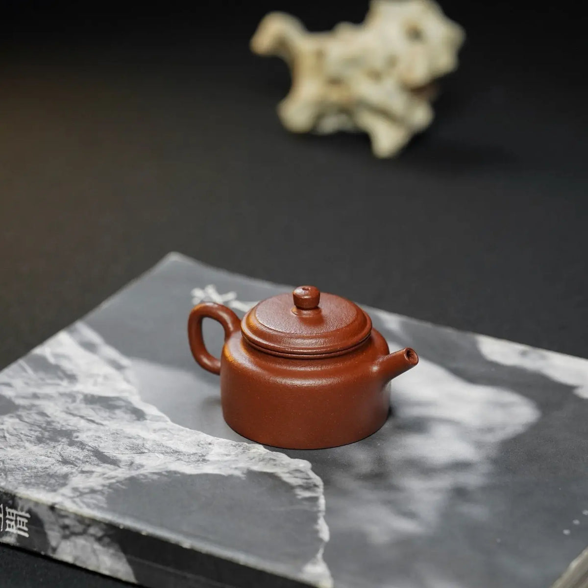 De Zhong 60cc - Yixing Handmade Teapot 江苏宜兴