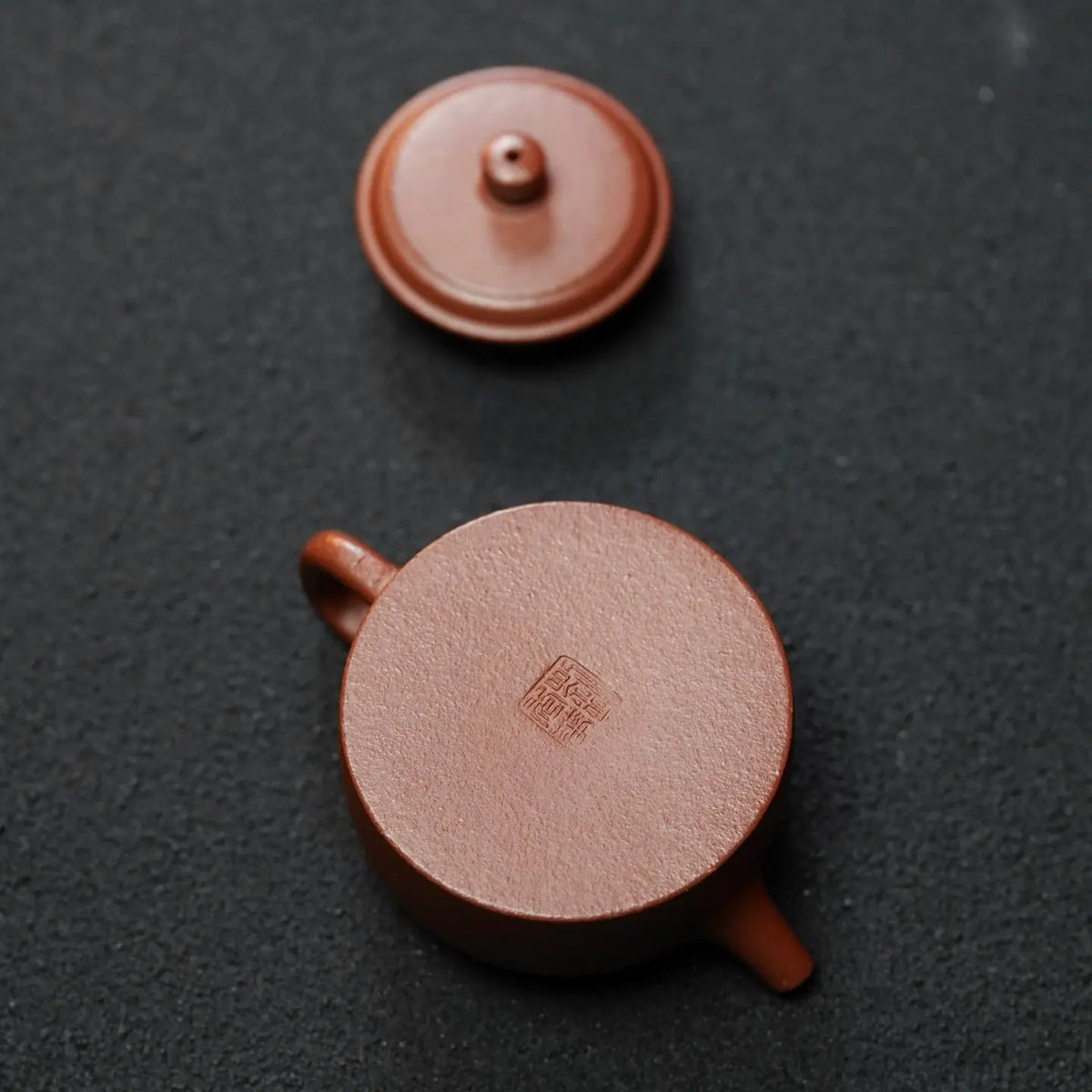 De Zhong 60cc - Yixing Handmade Teapot 江苏宜兴