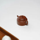 De Zhong 60cc - Yixing Handmade Teapot 江苏宜兴