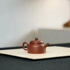 De Zhong 60cc - Yixing Handmade Teapot 江苏宜兴