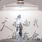 De Zhong Wu Kong 150cc - Handmade silver pot zycschina