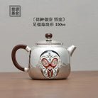 De Zhong Wu Kong 150cc - Handmade silver pot zycschina