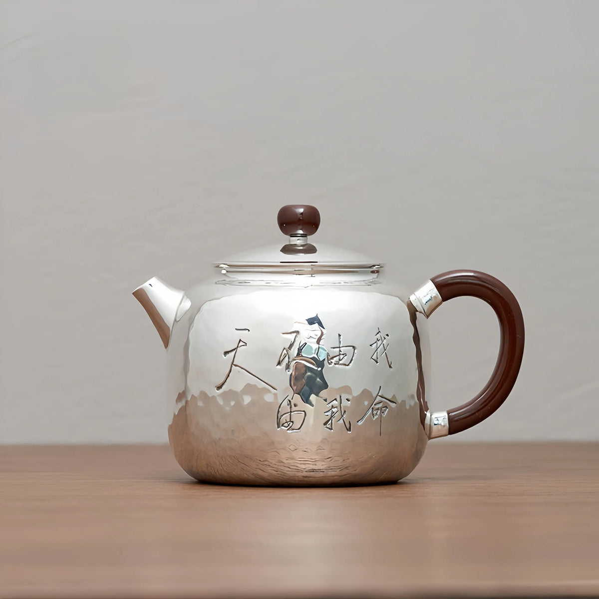 De Zhong Wu Kong 150cc - Handmade silver pot zycschina