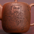 Di Quan 340cc - Yixing Handmade Teapot 江苏宜兴