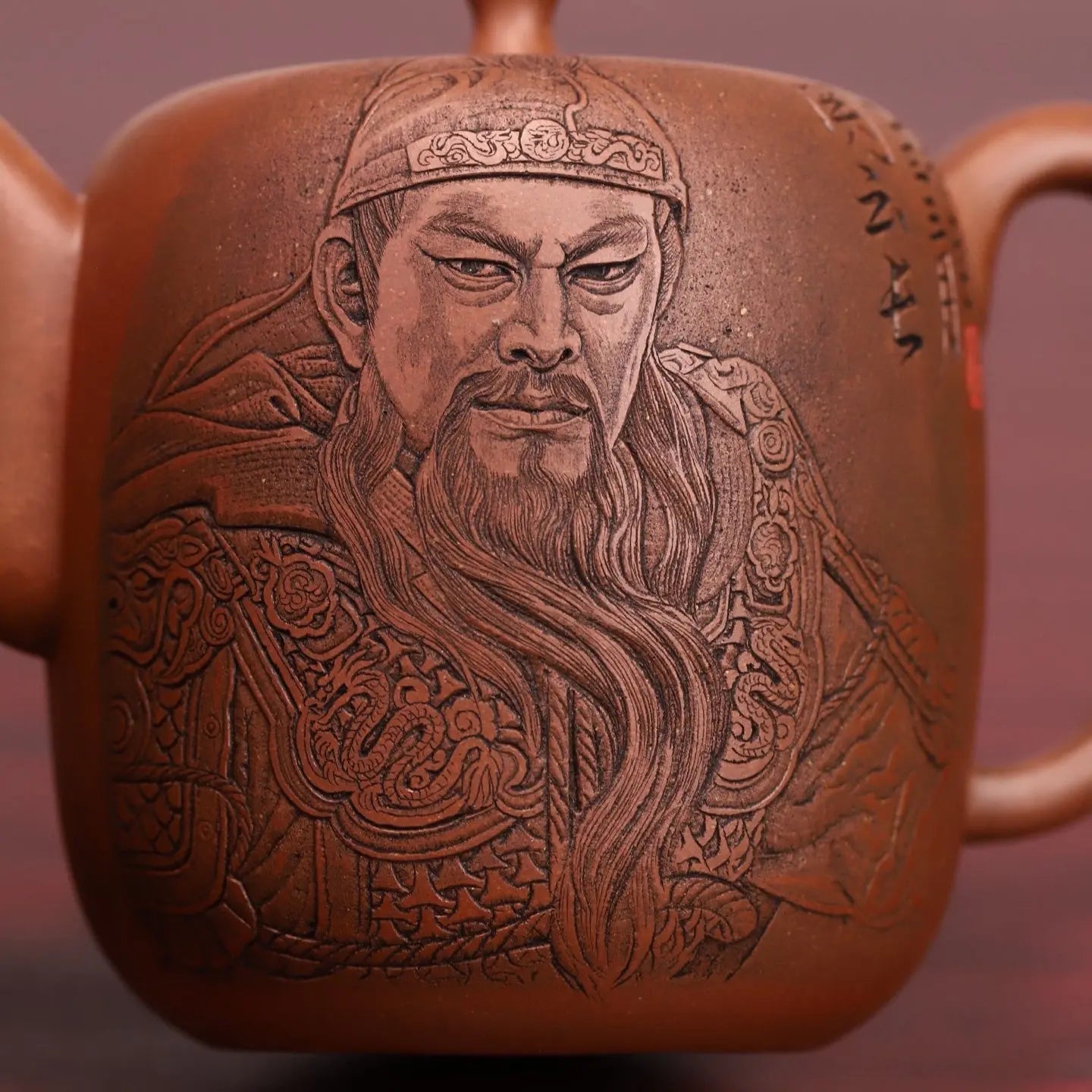 Di Quan 340cc - Yixing Handmade Teapot 江苏宜兴