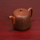 Di Quan 340cc - Yixing Handmade Teapot 江苏宜兴