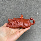 Di Ting Wu Xiang 130cc - Yixing Handmade Teapot 江苏宜兴