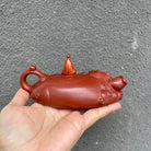 Di Ting Wu Xiang 130cc - Yixing Handmade Teapot 江苏宜兴