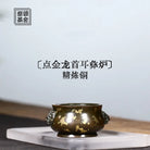 Dian Jin Long Shou - Incense burner zycs_China