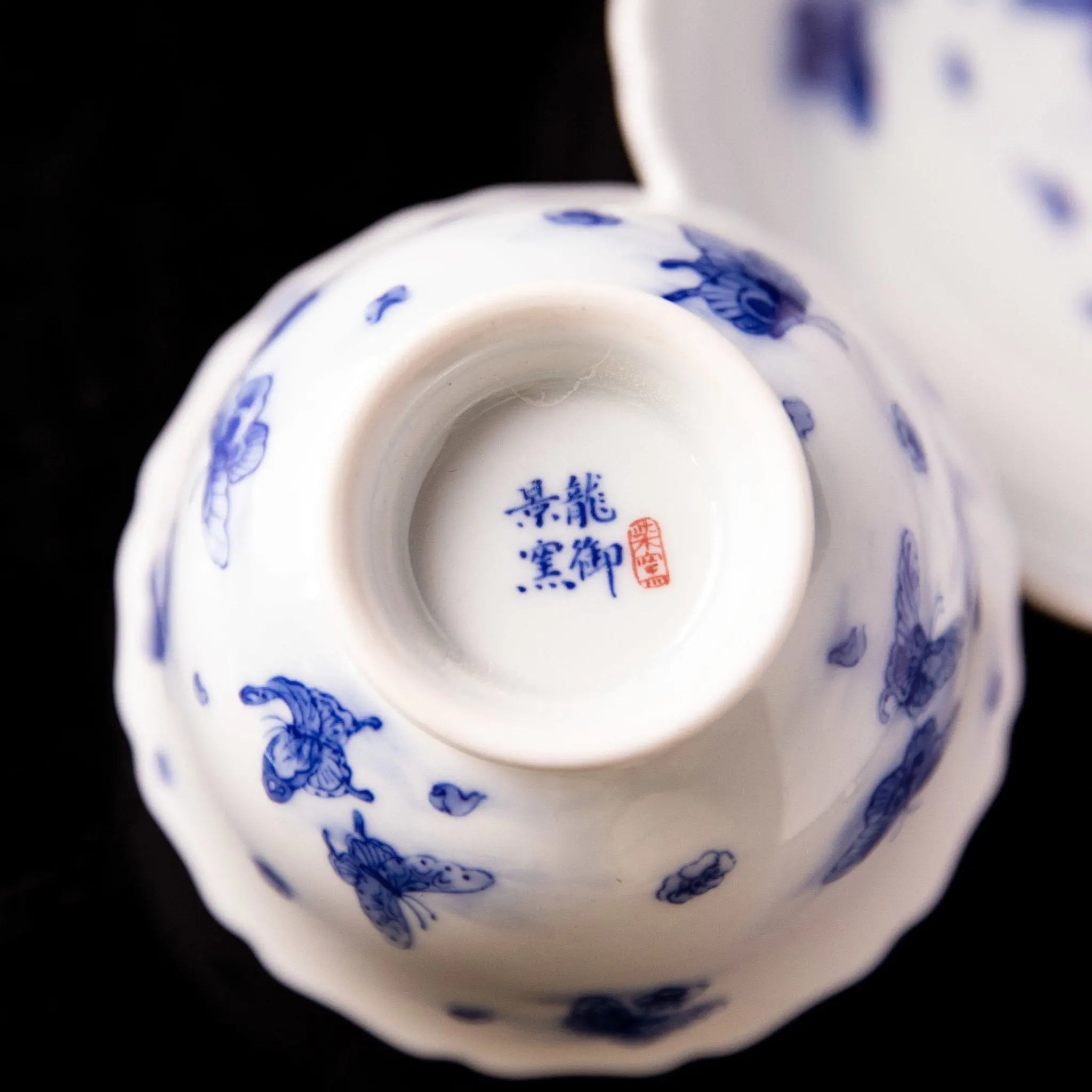 Die Lian Hua 100cc - Jing De Zhen Porcelain Gaiwan zycschina