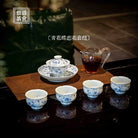 Die Lian Hua 110cc - Jing De Zhen Porcelain Gaiwan zycschina
