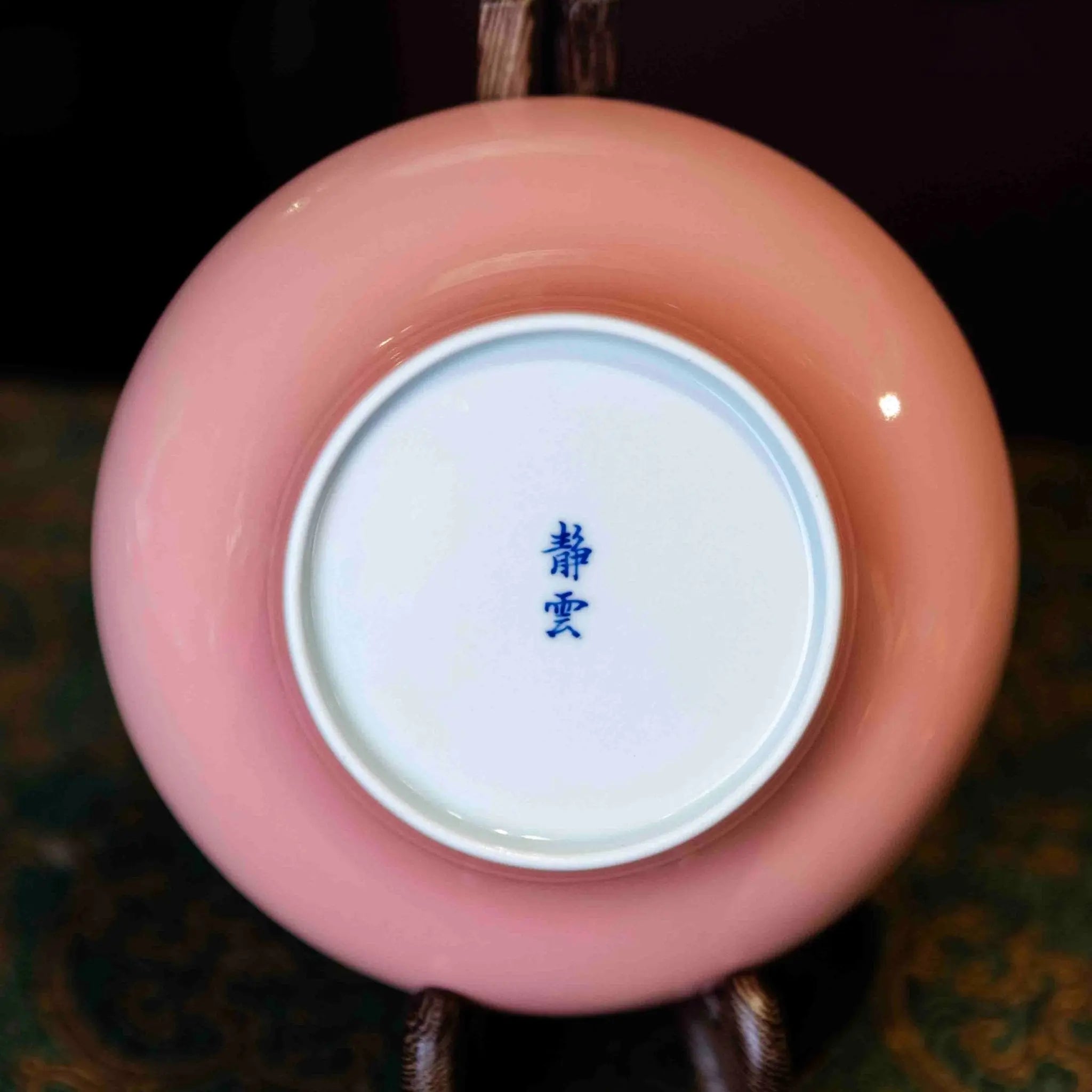 Die Lian Hua 120cc - Jing De Zhen Porcelain Gaiwan zycschina