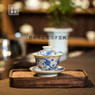 Die Lian Hua 120cc - Jing De Zhen Porcelain Gaiwan zycschina