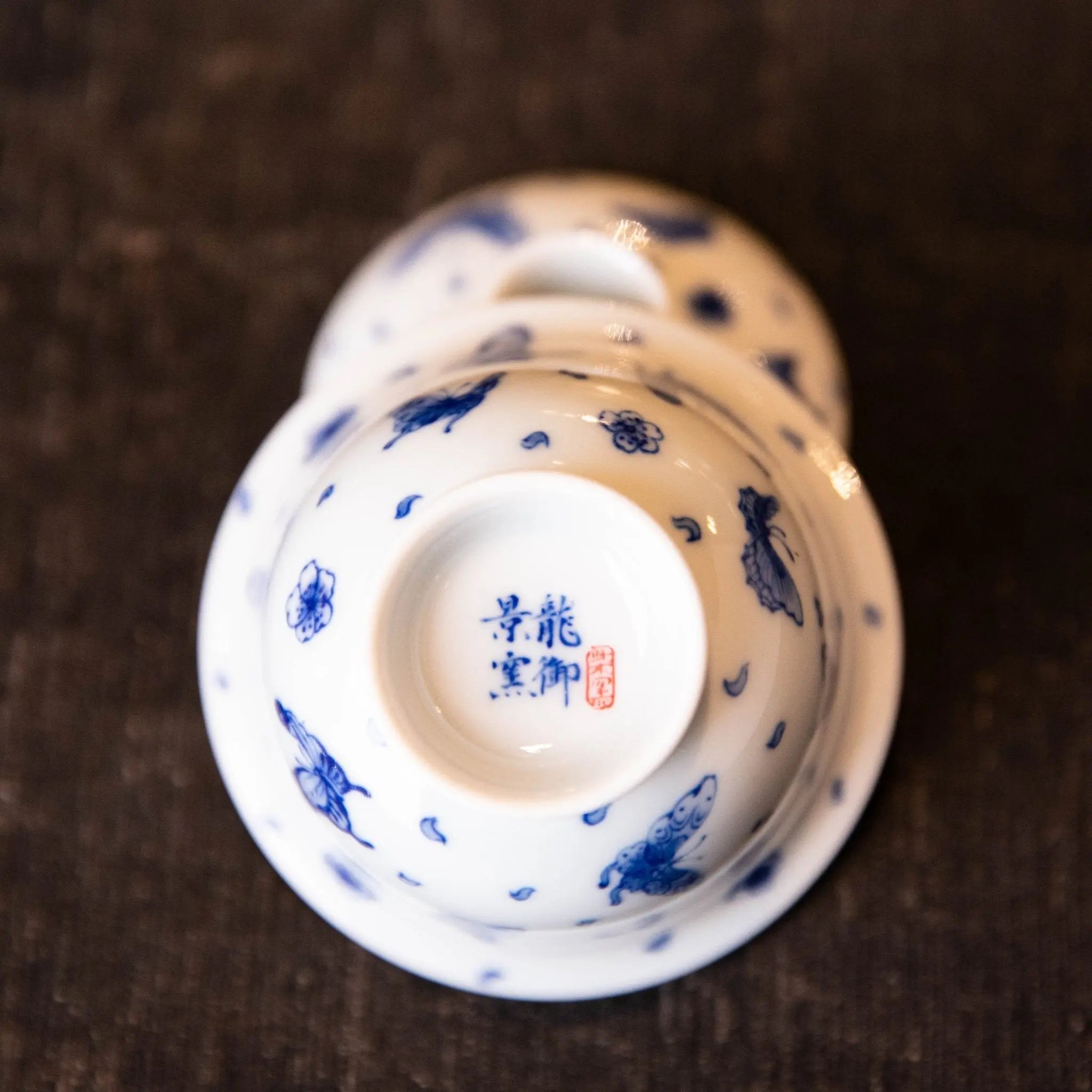Die Lian Hua 50cc - Jing De Zhen Porcelain Gaiwan zycschina