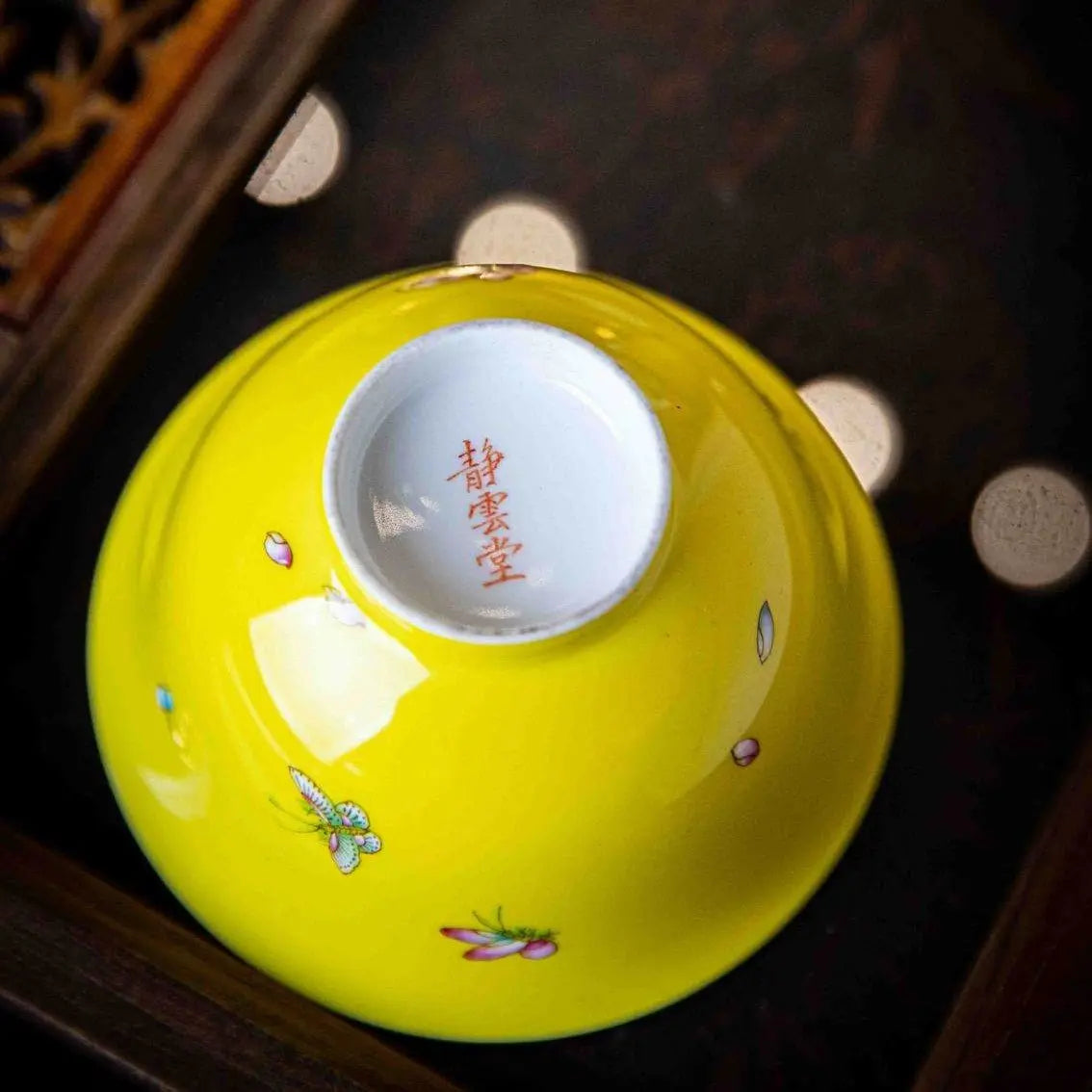 Die Lian Hua 90cc - Jing De Zhen Porcelain Gaiwan 江苏宜兴