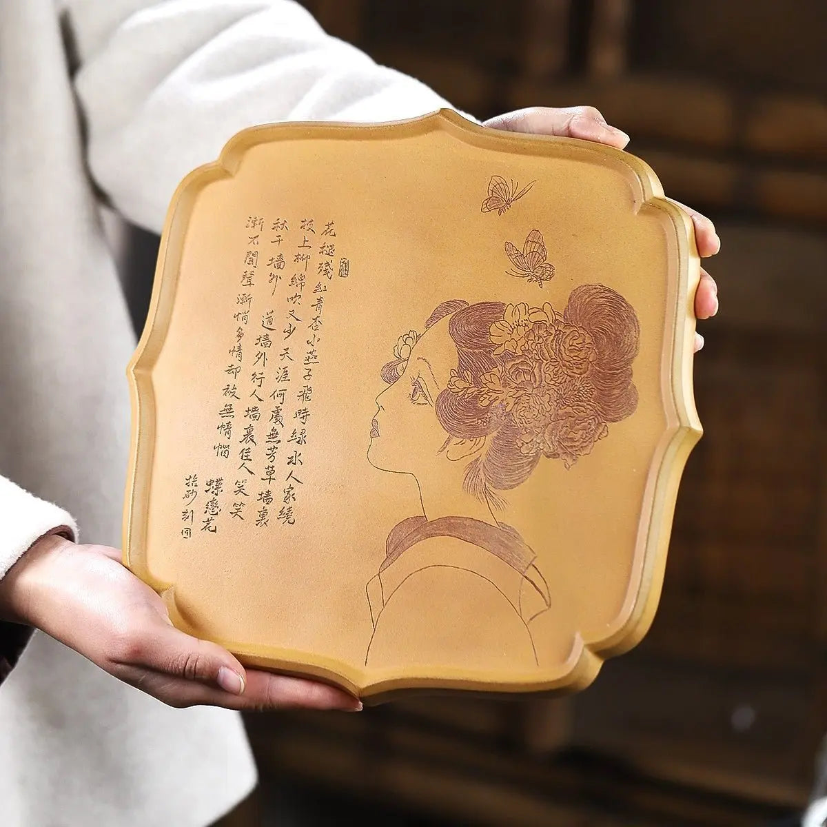Die Lian Hua - Dry Bubble Tray 江苏宜兴