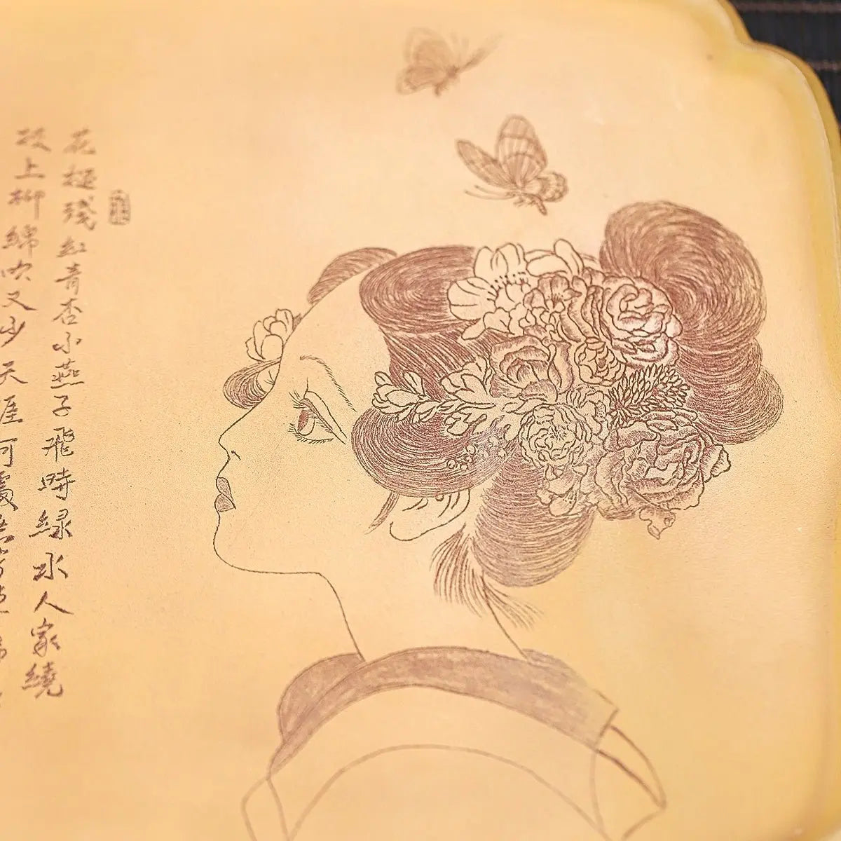 Die Lian Hua - Dry Bubble Tray 江苏宜兴