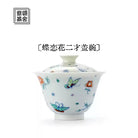 Die Lian Hua- Jing De Zhen Porcelain Gaiwan zycschina