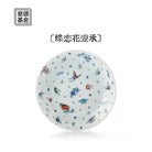 Die Lian Hua- Jing De Zhen Porcelain Gaiwan zycschina