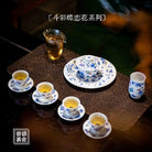 Die Lian Hua - Jing De Zhen Porcelain Gaiwan zycschina
