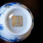 Die Lian Hua - Jing De Zhen Porcelain Gaiwan zycschina