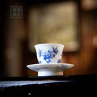 Die Lian Hua - Jing De Zhen Porcelain Gaiwan zycschina