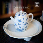 Die Lian Hua - Jing De Zhen Porcelain Teapot zycschina