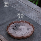 Die Xiang - Dry Bubble Tray 江苏宜兴