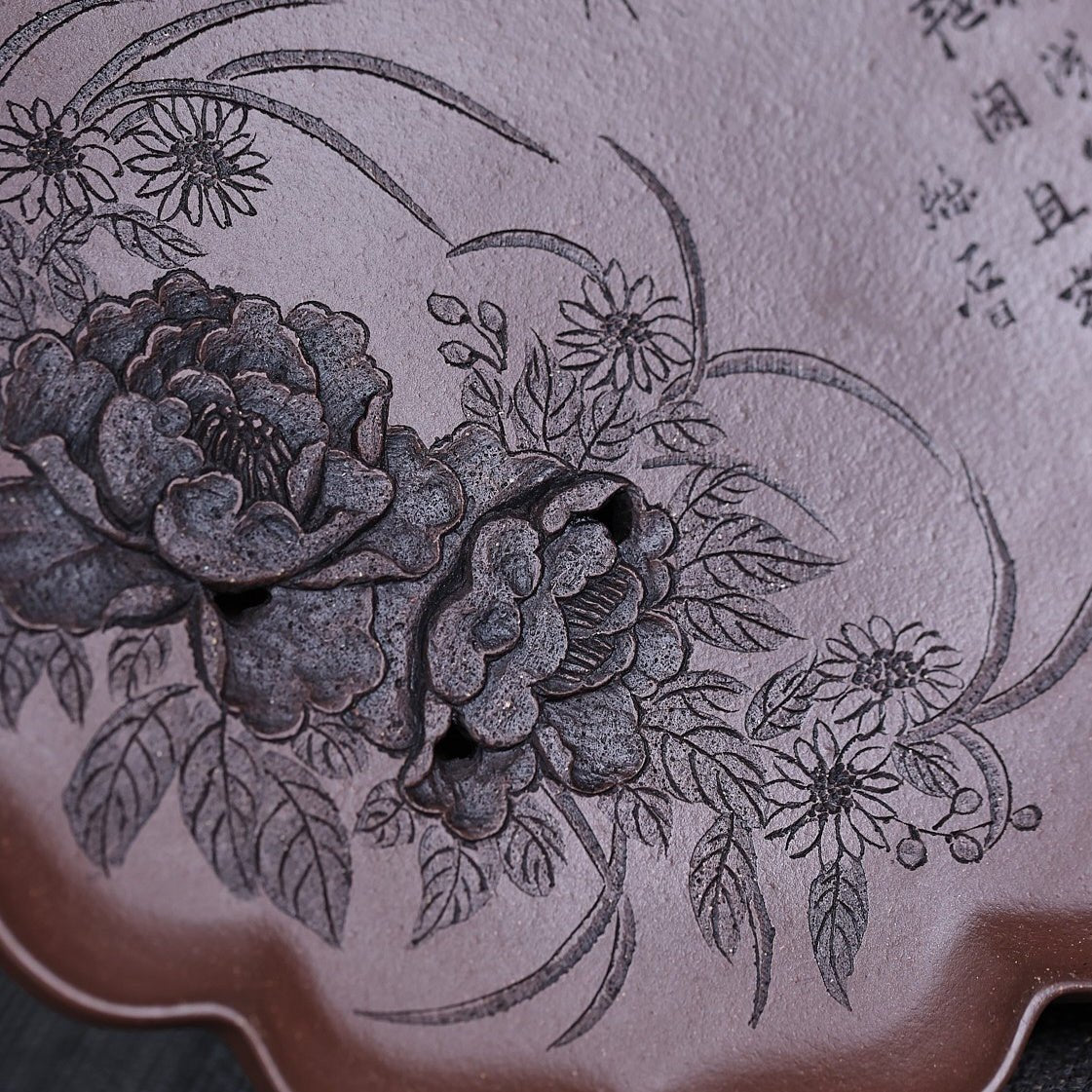 Die Xiang - Dry Bubble Tray 江苏宜兴