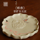 Die Xiang - Dry Bubble Tray 江苏宜兴