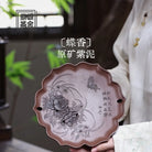 Die Xiang - Dry Bubble Tray 江苏宜兴