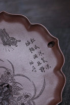 Die Xiang - Dry Bubble Tray 江苏宜兴