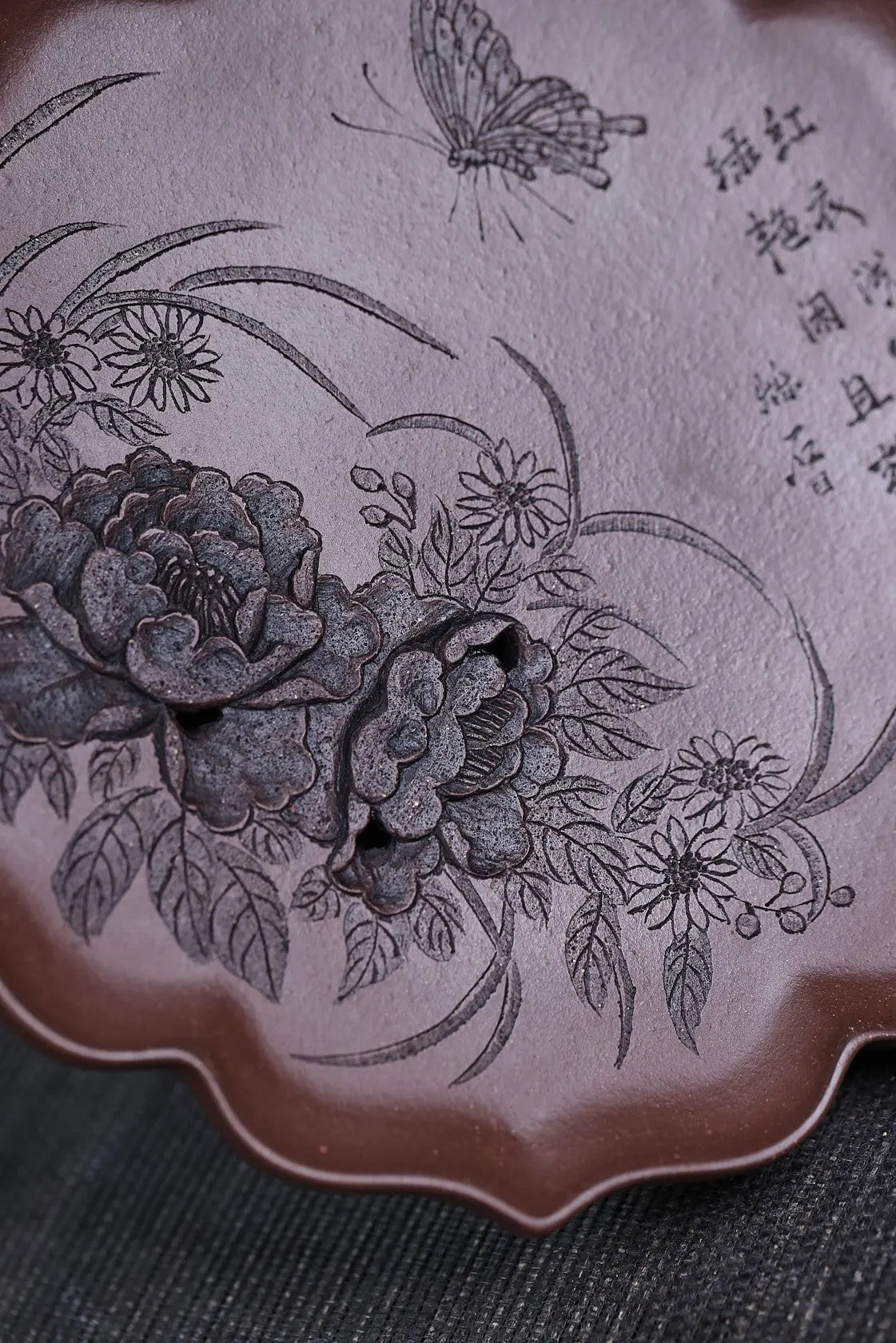 Die Xiang - Dry Bubble Tray 江苏宜兴