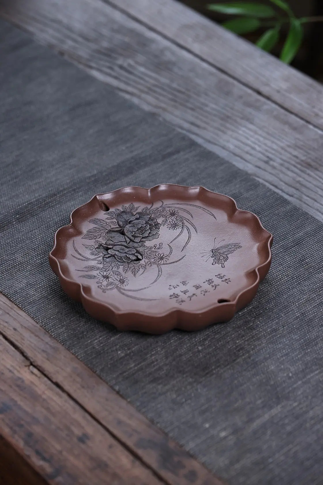 Die Xiang - Dry Bubble Tray 江苏宜兴